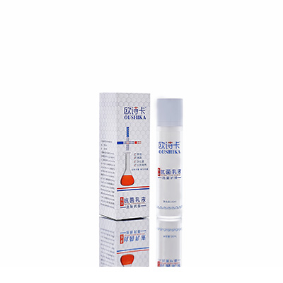 多用途抗菌乳液阿克苏地